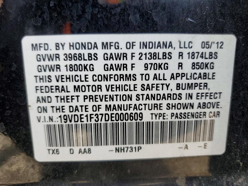58188906 :رقم المزاد ، 19VDE1F37DE000609 vin ، 2013 Acura Ilx مزاد بيع