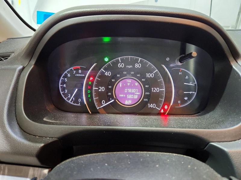 2012 Honda Cr-v მანქანა იყიდება აუქციონზე, vin: 2HKRM4H76CH632481, აუქციონის ნომერი: 57921906