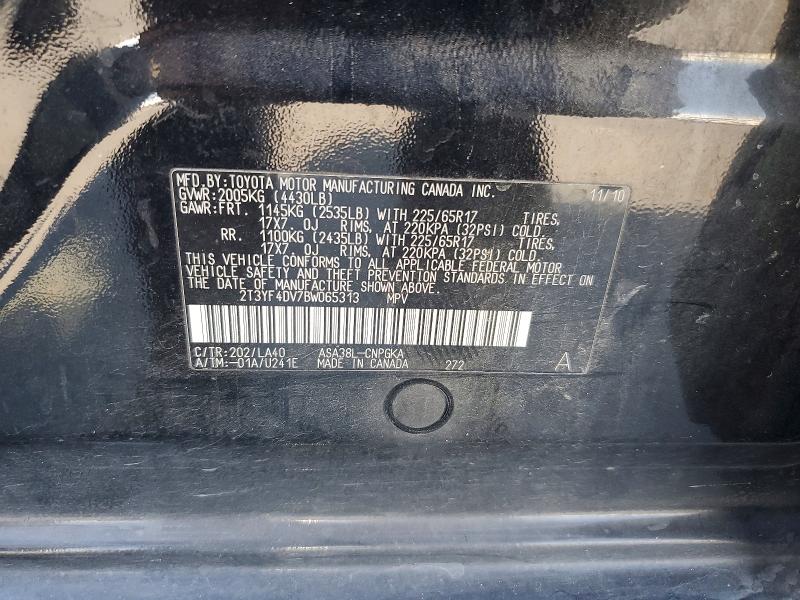 2011 Toyota Rav4 მანქანა იყიდება აუქციონზე, vin: 2T3YF4DV7BW065313, აუქციონის ნომერი: 57429886
