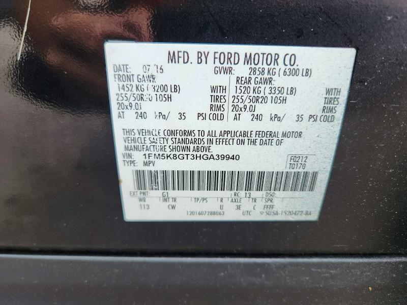 Продаж на аукціоні авто 2017 Ford Explorer, vin: 1FM5K8GT3HGA39940, номер лоту: 57877546