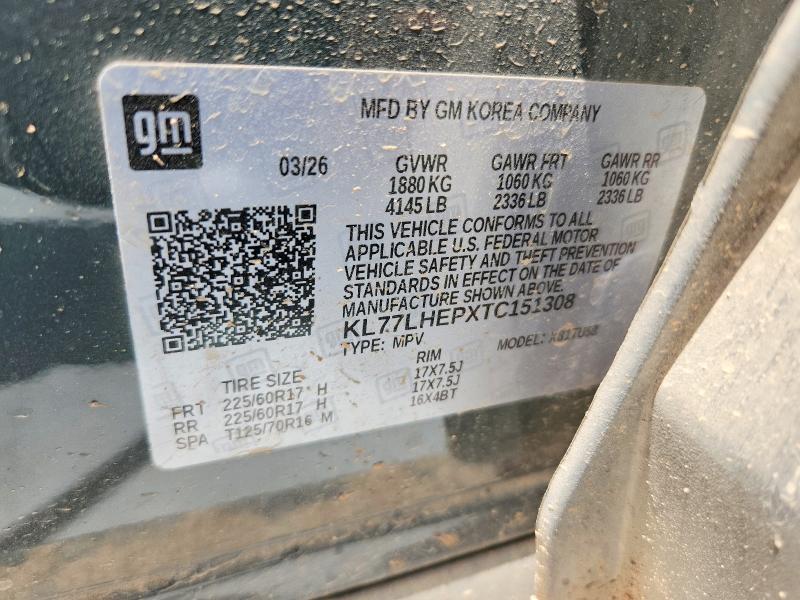 2026 Chevrolet Trax მანქანა იყიდება აუქციონზე, vin: KL77LHEPXTC151308, აუქციონის ნომერი: 73343575