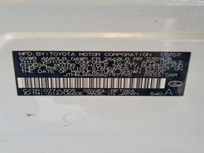2008 Lexus Es მანქანა იყიდება აუქციონზე, vin: JTHBJ46G582197795, აუქციონის ნომერი: 57070666