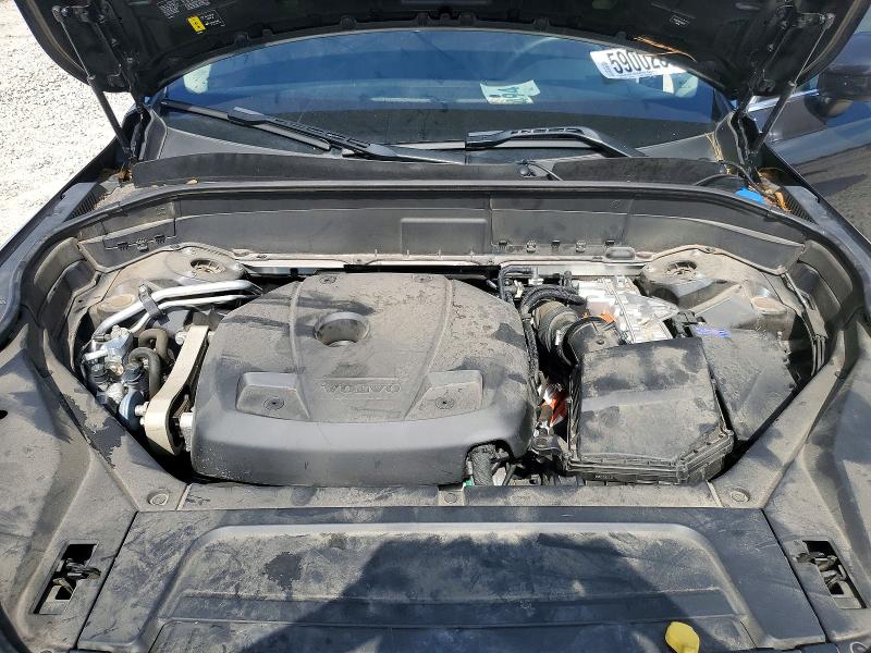 Продажа на аукционе авто 2023 Volvo Xc90, vin: YV4H60CN8P1984945, номер лота: 59002306