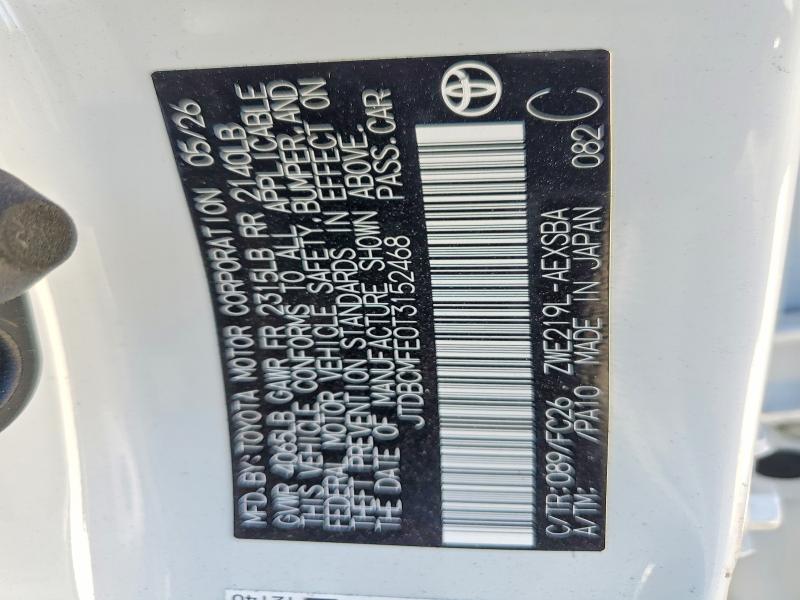 58317926 :رقم المزاد ، JTDBCMFE0T3152468 vin ، 2026 Toyota Corolla Hybrid مزاد بيع