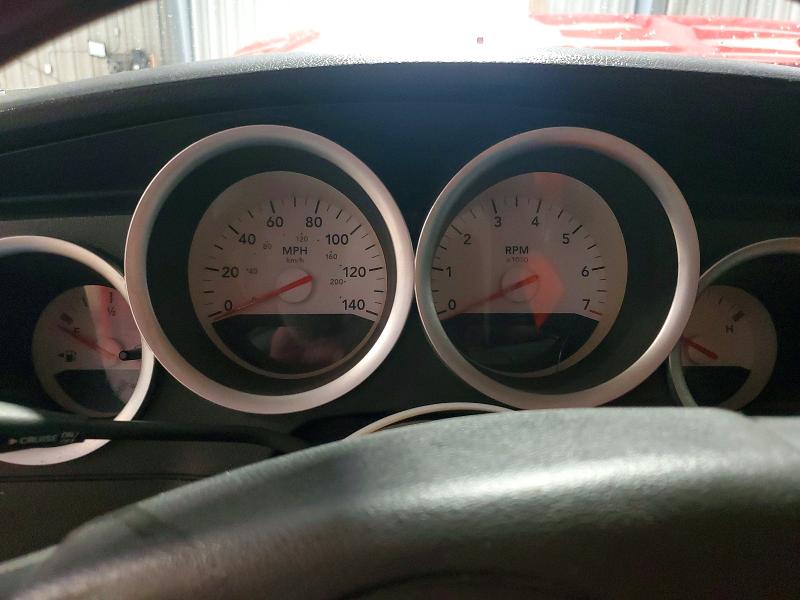 57539436 :رقم المزاد ، 2D4FV47V47H899944 vin ، 2007 Dodge Magnum مزاد بيع