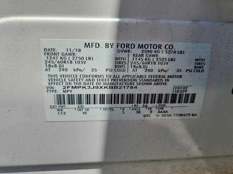 2019 Ford Edge მანქანა იყიდება აუქციონზე, vin: 2FMPK3J9XKBB21784, აუქციონის ნომერი: 55756176