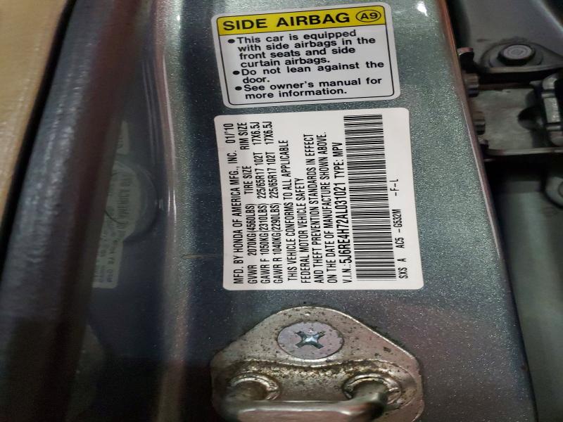 2010 Honda Cr-v მანქანა იყიდება აუქციონზე, vin: 5J6RE4H72AL031021, აუქციონის ნომერი: 57126766