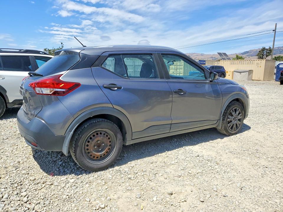 Aukcja sprzedaży 2018 Nissan Kicks, vin: 3N1CP5CU6JL539248, numer aukcji: 55329786
