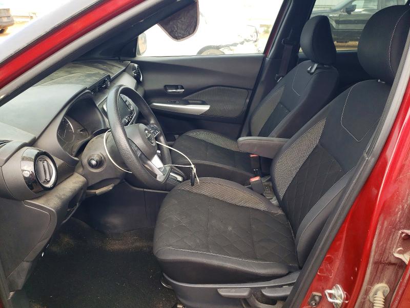 2020 Nissan Kicks მანქანა იყიდება აუქციონზე, vin: 3N1CP5CV4LL492636, აუქციონის ნომერი: 56843006