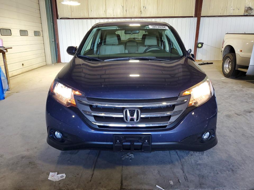 Продаж на аукціоні авто 2014 Honda Cr-v, vin: 5J6RM4H50EL066969, номер лоту: 58030996