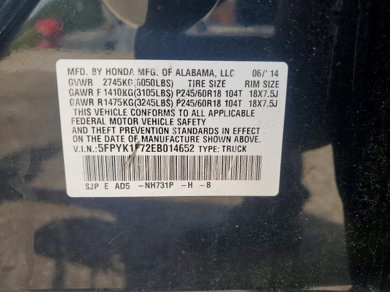 Продажа на аукционе авто 2014 Honda Ridgeline, vin: 5FPYK1F72EB014652, номер лота: 85449485