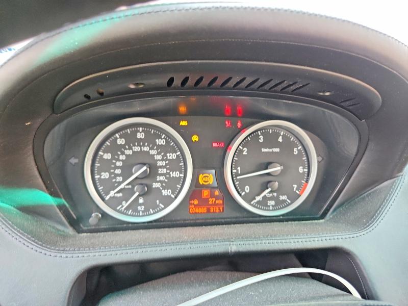 2009 Bmw 650 მანქანა იყიდება აუქციონზე, vin: WBAEB53569CX64268, აუქციონის ნომერი: 57907476