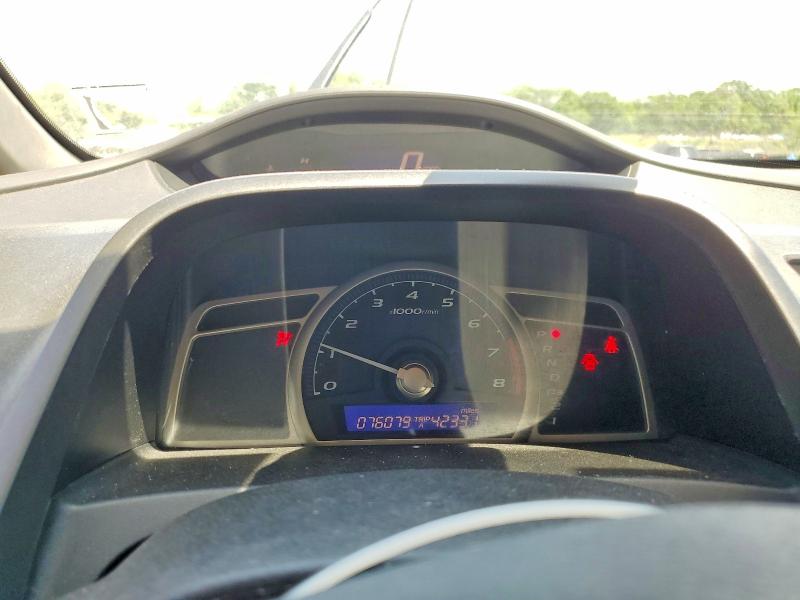 2010 Honda Civic მანქანა იყიდება აუქციონზე, vin: 2HGFA1F35AH570721, აუქციონის ნომერი: 55992816