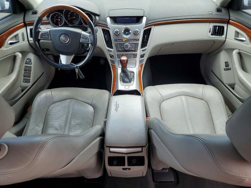 Aukcja sprzedaży 2010 Cadillac Cts, vin: 1G6DJ5EV3A0104728, numer aukcji: 58123606