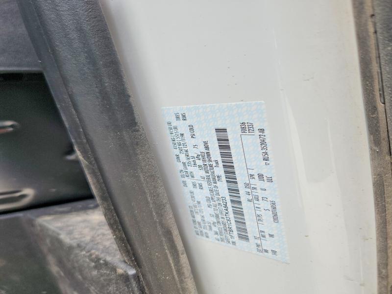2026 Ford Transit მანქანა იყიდება აუქციონზე, vin: 1FTBR1C83TKA84233, აუქციონის ნომერი: 56359026