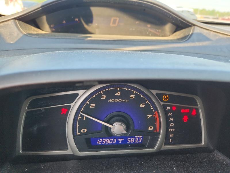 Продаж на аукціоні авто 2009 Honda Civic, vin: 2HGFA16689H343738, номер лоту: 58629516