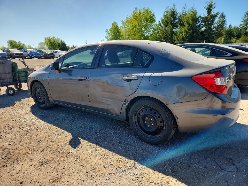 Продажа на аукционе авто 2012 Honda Civic, vin: 2HGFB2F54CH010731, номер лота: 53260916
