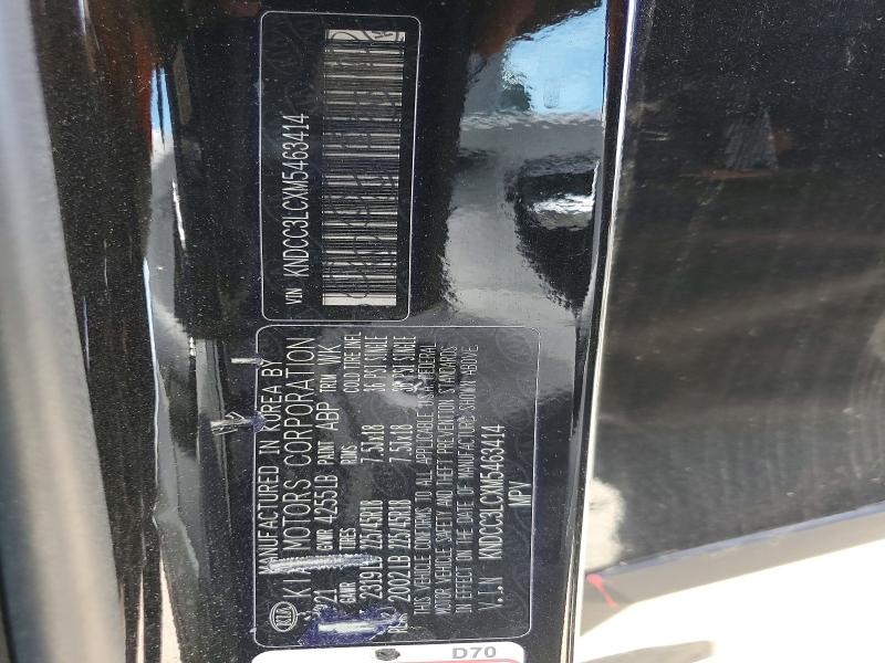 2021 Kia Niro მანქანა იყიდება აუქციონზე, vin: KNDCC3LCXM5463414, აუქციონის ნომერი: 53345696
