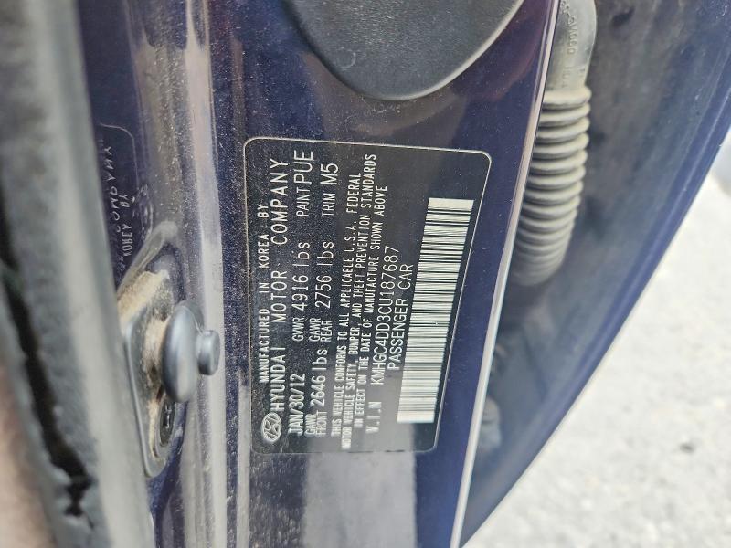 Продаж на аукціоні авто 2012 Hyundai Genesis, vin: KMHGC4DD3CU187687, номер лоту: 57691186
