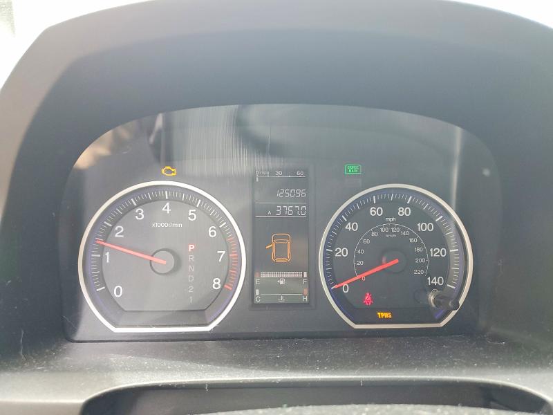 Продаж на аукціоні авто 2008 Honda Cr-v, vin: 3CZRE38538G706603, номер лоту: 57715386
