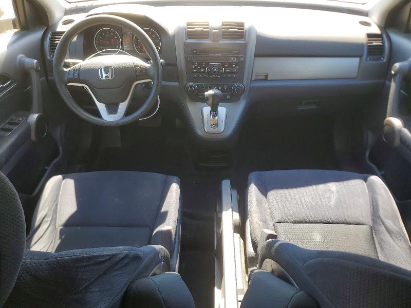 2011 Honda Cr-v მანქანა იყიდება აუქციონზე, vin: 3CZRE4H53BG702726, აუქციონის ნომერი: 56508176