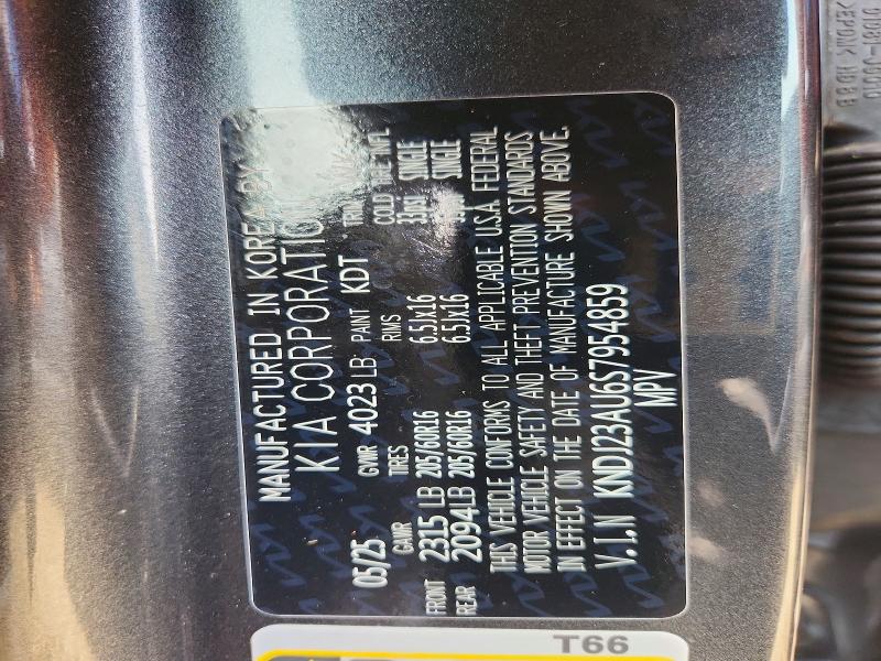 2025 Kia Soul მანქანა იყიდება აუქციონზე, vin: KNDJ23AU6S7954859, აუქციონის ნომერი: 58887466