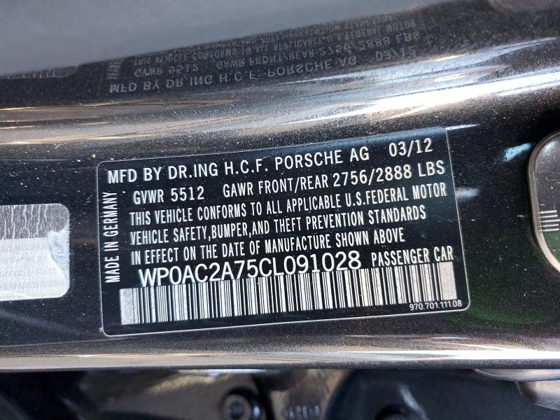 Продажа на аукционе авто 2012 Porsche Panamera, vin: WP0AC2A75CL091028, номер лота: 56265806