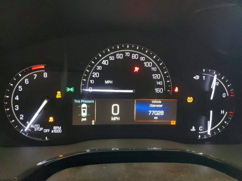 2017 Cadillac Xt5 მანქანა იყიდება აუქციონზე, vin: 1GYKNCRS3HZ121784, აუქციონის ნომერი: 57246426