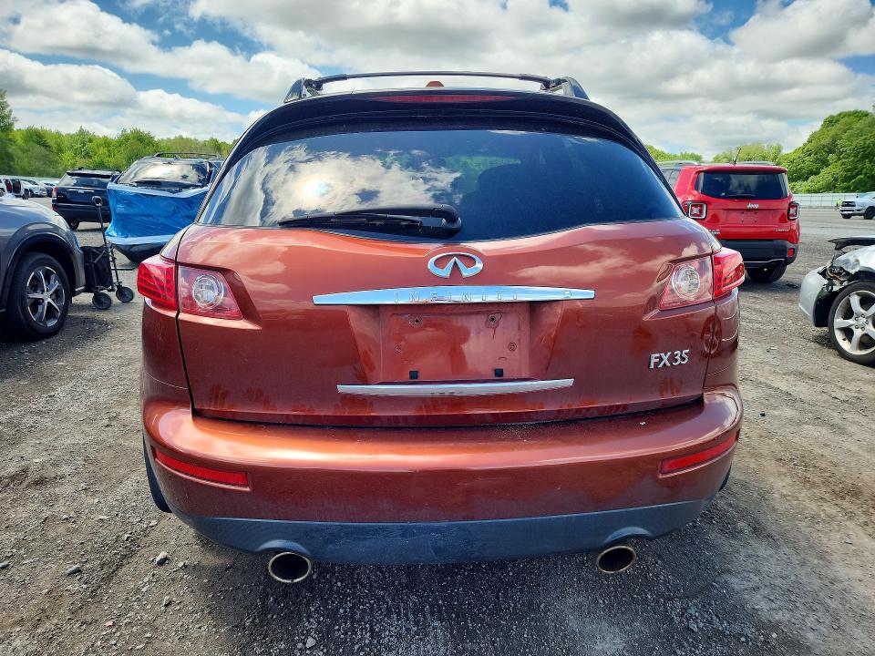 Продажа на аукционе авто 2008 Infiniti Fx35, vin: JNRAS08W08X205764, номер лота: 55608256