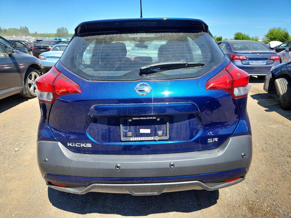 Aukcja sprzedaży 2020 Nissan Kicks, vin: 3N1CP5DVXLL548660, numer aukcji: 55953356