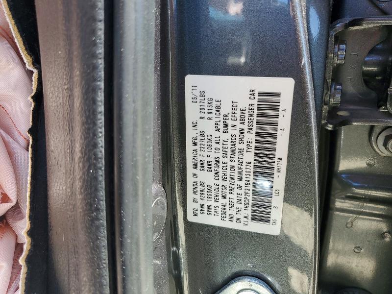 2011 Honda Accord მანქანა იყიდება აუქციონზე, vin: 1HGCP2F31BA130776, აუქციონის ნომერი: 58159056