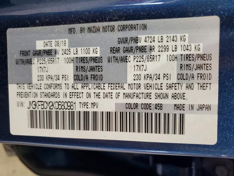 2019 Mazda Cx-5 მანქანა იყიდება აუქციონზე, vin: JM3KFBCM2K0680981, აუქციონის ნომერი: 56235206