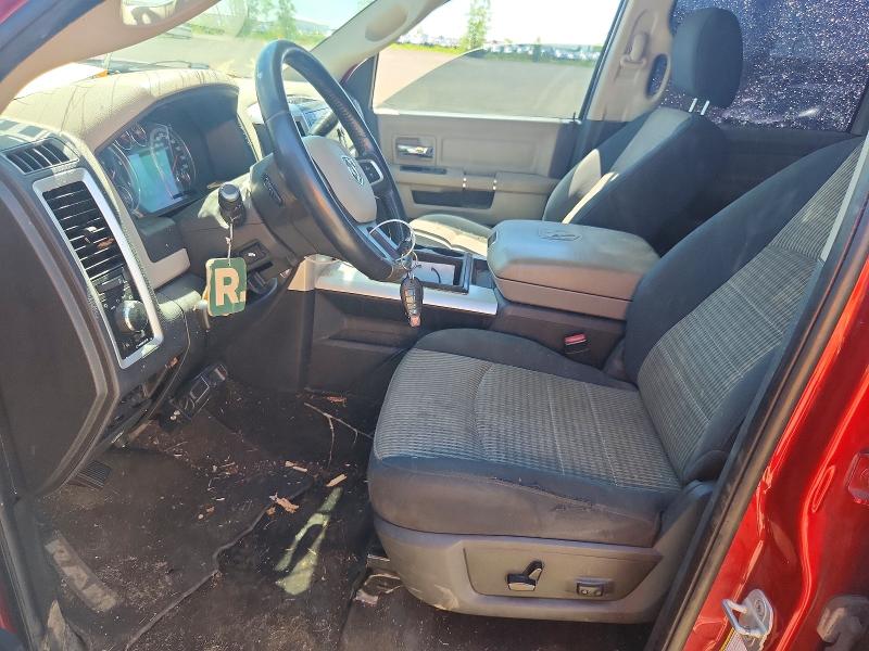 Продажа на аукционе авто 2010 Dodge Ram 2500, vin: 3D7UT2CL0AG164961, номер лота: 56503136