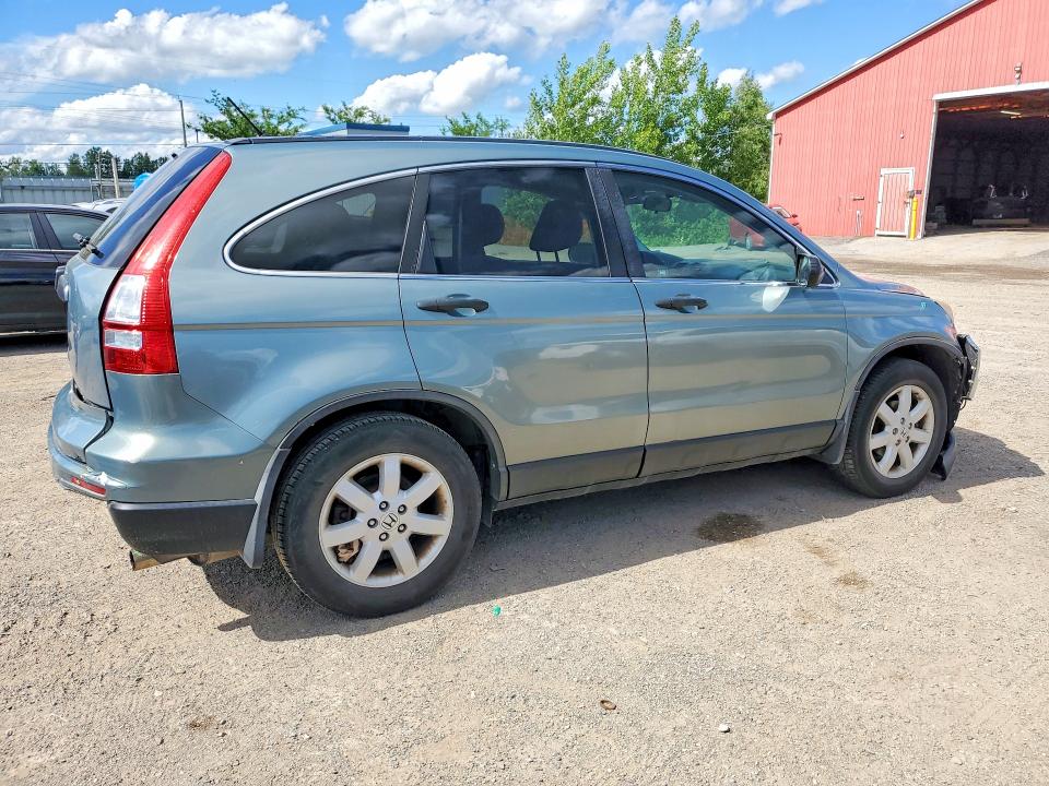 Aukcja sprzedaży 2010 Honda Cr-v, vin: 5J6RE3H3XAL801148, numer aukcji: 57568886