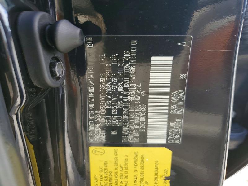 Aukcja sprzedaży 2007 Lexus Rx, vin: 2T2HK31UX7C043854, numer aukcji: 57748786