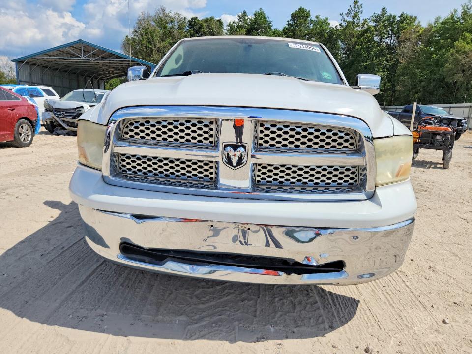 Продажа на аукционе авто 2012 Dodge Ram 1500, vin: 1C6RD6GP9CS225633, номер лота: 57544956
