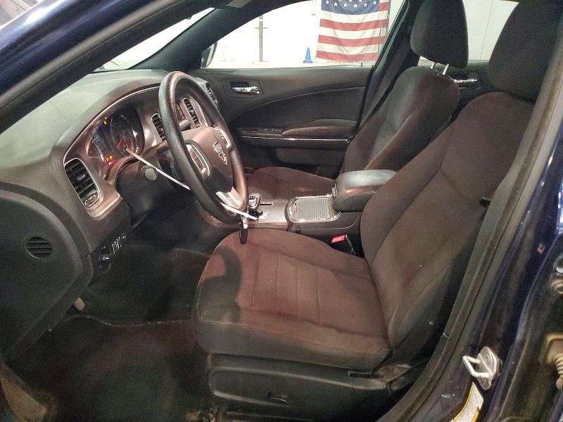 Продажа на аукционе авто 2013 Dodge Charger, vin: 2C3CDXBG4DH709251, номер лота: 57873526