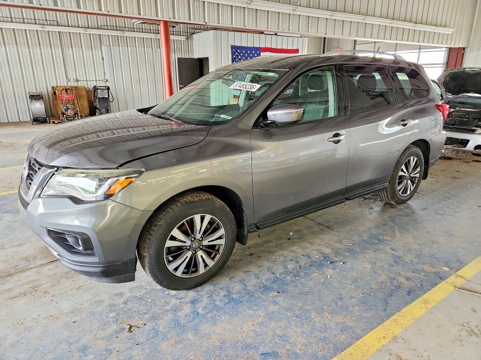 2017 Nissan Pathfinder მანქანა იყიდება აუქციონზე, vin: 5N1DR2MM3HC911557, აუქციონის ნომერი: 57485236