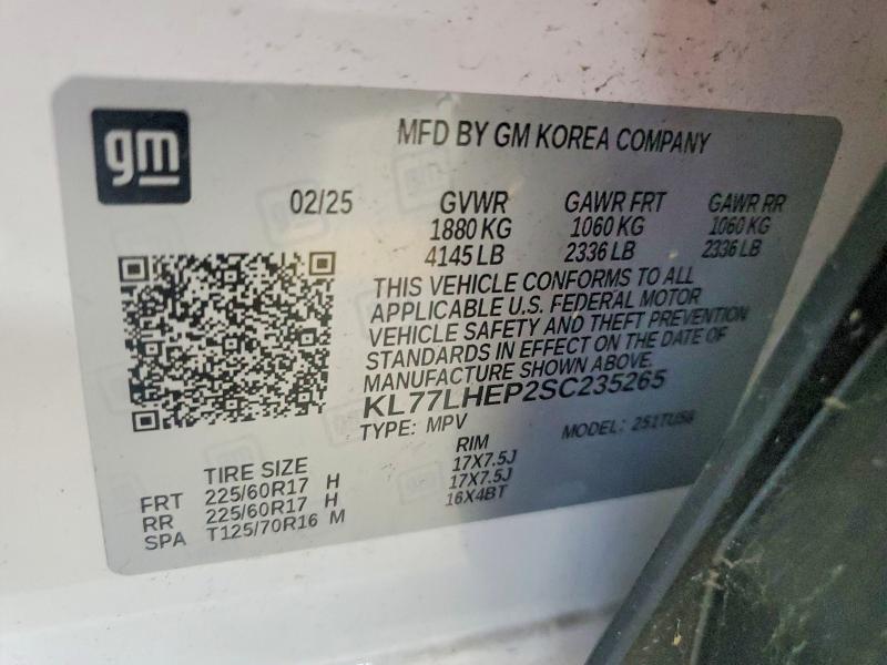 2025 Chevrolet Trax მანქანა იყიდება აუქციონზე, vin: KL77LHEP2SC235265, აუქციონის ნომერი: 56217336