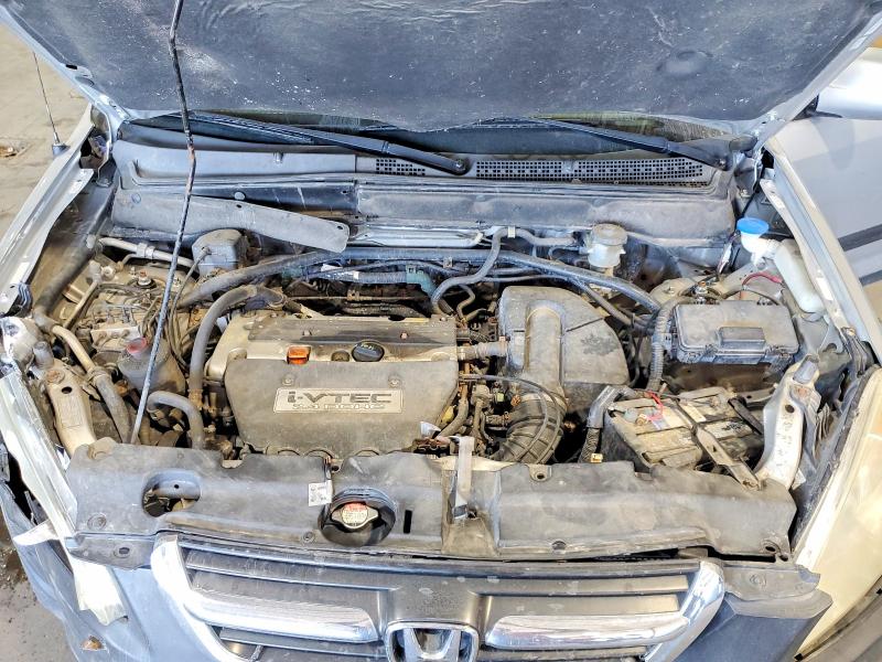 Aukcja sprzedaży 2004 Honda Cr-v, vin: SHSRD78814U252872, numer aukcji: 55328916