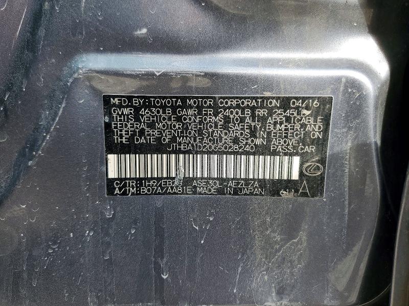 2016 Lexus Is მანქანა იყიდება აუქციონზე, vin: JTHBA1D20G5028240, აუქციონის ნომერი: 55790646
