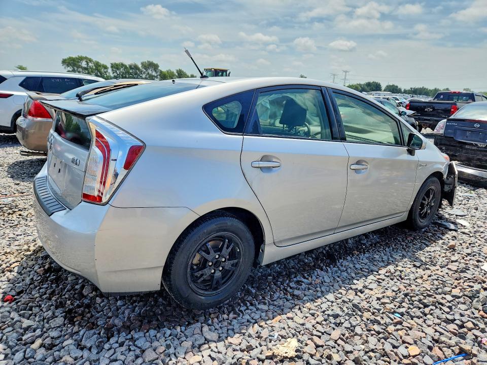 Продажа на аукционе авто 2015 Toyota Prius, vin: JTDKN3DU9F1992750, номер лота: 85633045