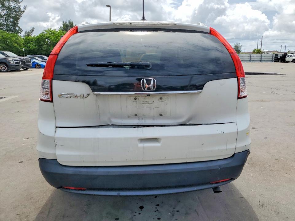 2013 Honda Cr-v მანქანა იყიდება აუქციონზე, vin: 5J6RM3H73DL017159, აუქციონის ნომერი: 56946376