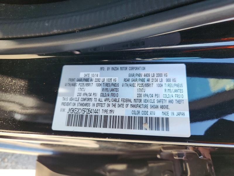 Продаж на аукціоні авто 2015 Mazda Cx-5, vin: JM3KE2CY5F0541441, номер лоту: 56094936