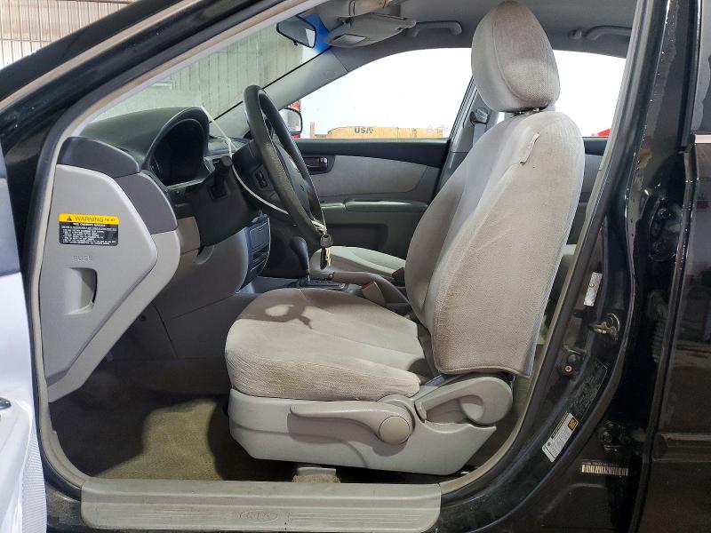 Aukcja sprzedaży 2006 Kia Optima, vin: KNAGE124865026375, numer aukcji: 55866486