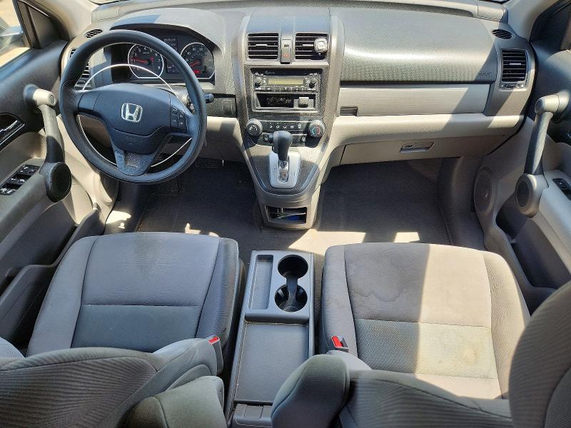 Продаж на аукціоні авто 2010 Honda Cr-v, vin: 5J6RE4H32AL043487, номер лоту: 56367576