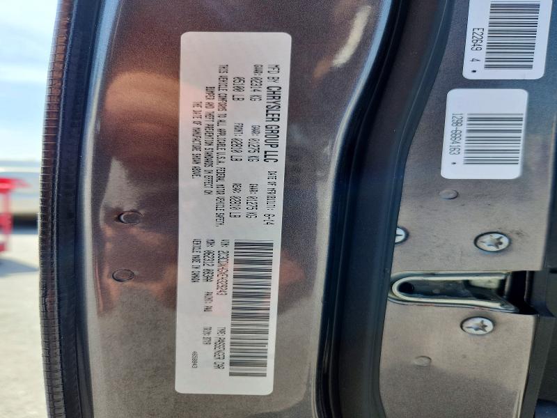 2014 Dodge Charger მანქანა იყიდება აუქციონზე, vin: 2C3CDXHGXEH329243, აუქციონის ნომერი: 58832926