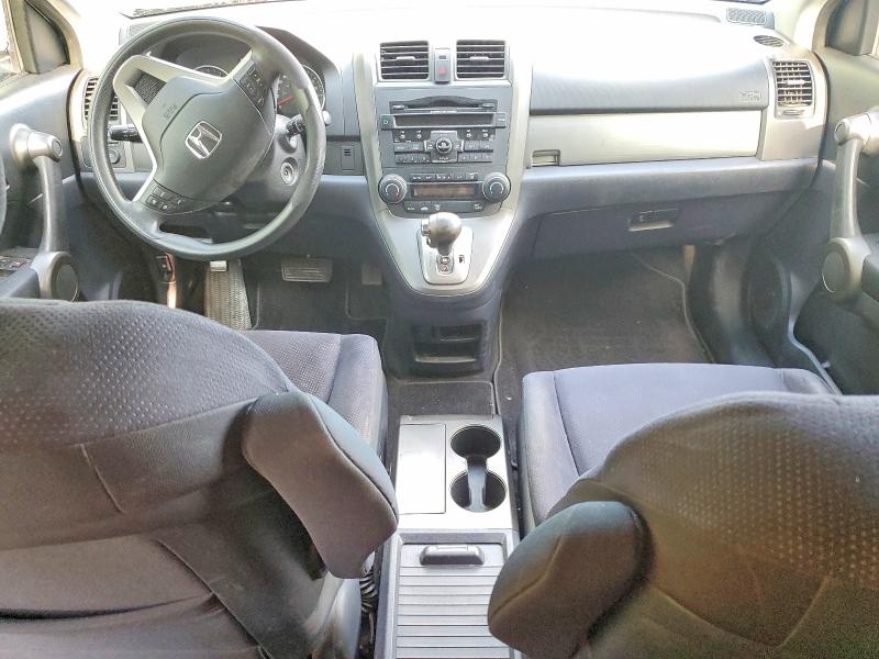 Продажа на аукционе авто 2011 Honda Cr-v, vin: 5J6RE4H53BL813005, номер лота: 55597686