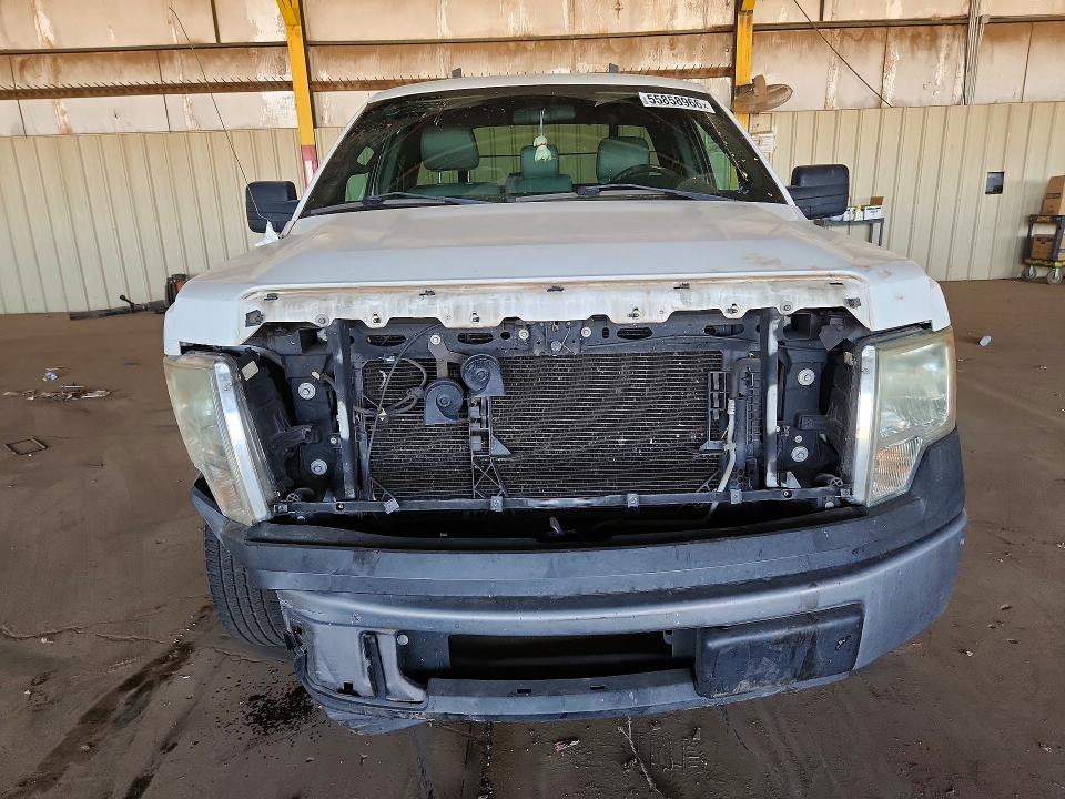 2014 Ford F150 მანქანა იყიდება აუქციონზე, vin: 1FTMF1CM5EKD26862, აუქციონის ნომერი: 55858966