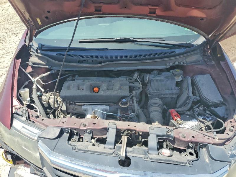 Продажа на аукционе авто 2012 Honda Civic, vin: 19XFB2F59CE003722, номер лота: 58071616